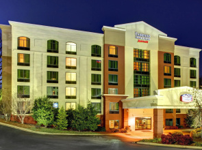 Fairfield by Marriott Inn & Suites Asheville Outlets