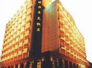 Marshal Palace