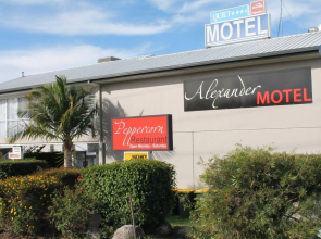 Alexander Motel