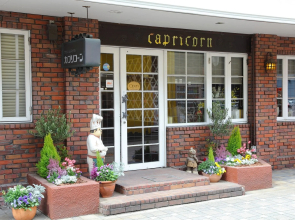 Shimizu City Hotel