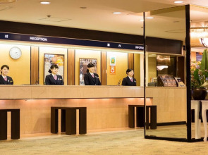 Ark Hotel Osaka Shinsaibashi