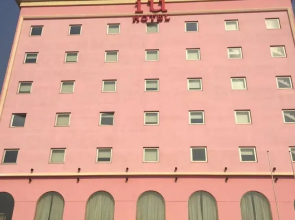 iu Hotel Saurimo Rotunda