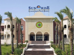 Tirana Aqua Park Resort