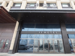 Ji Hotel Harbin West Railway Station