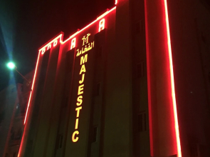 Al Fakhamah Hotel Apartments