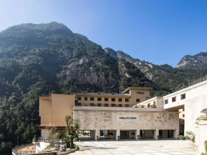 Hilton Sanqingshan Resort