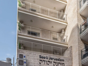Stylish one BDR with balcony