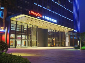 Hampton by Hilton Nanning Jiangnan