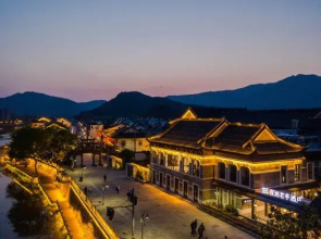 SSAW Garden Hotel Ningbo Xikou