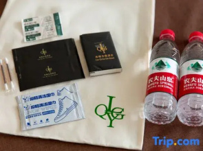 ShuHe Old Town LinQiGuYin Hotel ，Free Coffee,Ice cube,Fitness Center,Self-service Laundry & Drying