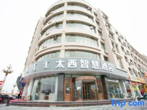 Inner Mongolia Too Western Coal Taixi Logistics Information