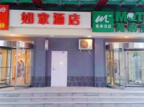 Motel 168 Jinan Shanda Road
