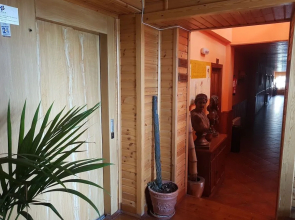 Hostal Sierra De Baza