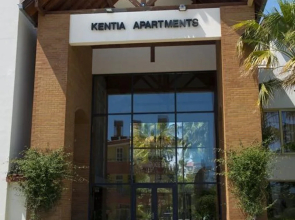 Kentia Apart Hotel