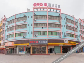 Minghan Apartment