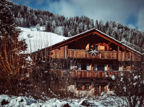 L'Alpaga, a Beaumier hotel
