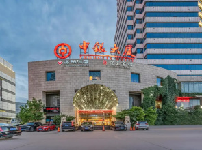 Baoding Zhong Yin Hotel