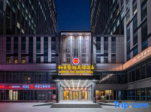 Boman Art Garden Hotel (Qilu Software Park Subway Station Branch)