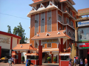 Hotel Nani