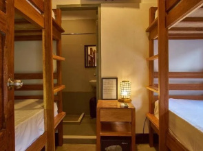 Amakan Bed Bunk Breakfast
