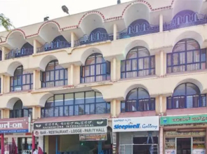 Hotel Navaratna International