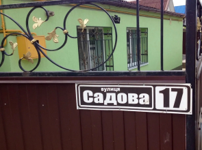 Boryspil Airport Sleep&Fly GuestHouse