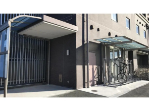 Hotel nanvan Hamanako - Vacation STAY 61570v