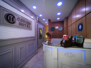 Gülhane Corner Hotel