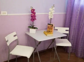B&B Etna Mather