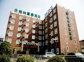 GreenTree Inn Shandong Zoucheng Railway Station Huochang Road Business Hotel
