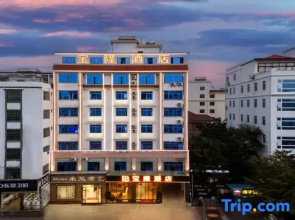Baolong Business Hotel (Oriental High-speed Railway Station)