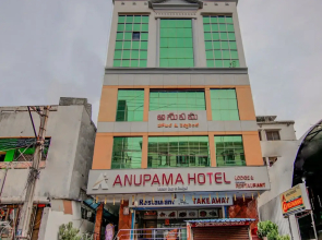 Collection O 14323 Anupama Hotel