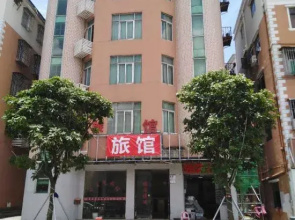 Shenzhen Sun Moonlight Apartment