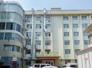 Grace Inn Hotel (Jinan Jing San Wei Shi Xi Market Shandong Provincial Hospital)