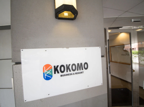 Hotel Kokomo