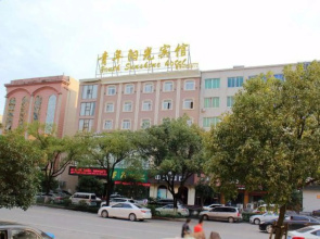 Youth Sunshine Hotel