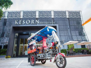 Kesornboutique Hotel