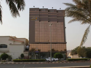 Orient House