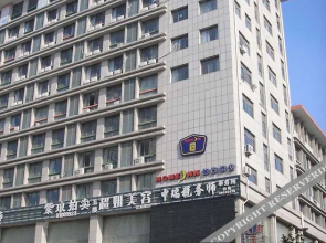 Home Inn (Hai'an Zhongba South Road Branch)