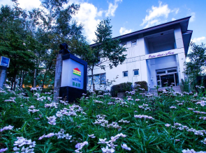 Pension Entre - deux - Mers