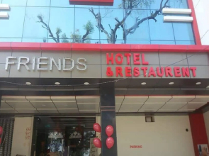 Hotel Friends and Restaurant