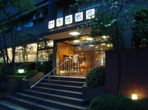 Iroha Ryokan