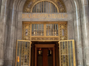 The Marmorosch Bucharest, Autograph Collection