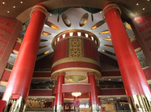 Kehangong Guohang Hotel