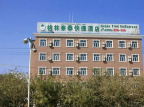 GreenTree Inn Tulufan North Xihuan Road Express Hotel
