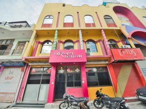 OYO 46081 Hotel Parinay Inn
