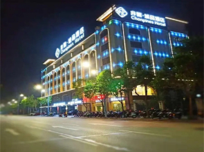 Chonpines Hotels·Zhongshan Xiaolan LRT Station