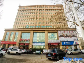 Magnotel Hotel (Wucheng Xian Shengping Square)