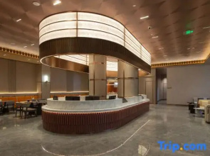 Starway Hotel (Datong Ancient City West Gate)