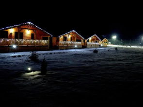 Complex Agroturistic Livada de Nuci